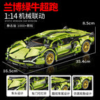 1:14 green bull static [not upgradable power] static version