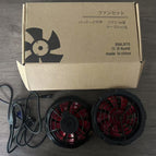 12v fan / S