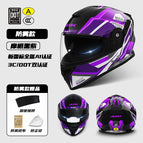 Dot/3c morgan black purple [detachable scarf]