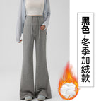 Light gray bell-bottom pants with fleece / M
