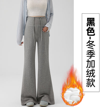 Maternity Pants for Spring and Autumn, 2026 New Model, Spring Season, Slightly Flared Long Pants, Do Not Squeeze the Belly, Suitable for Spring and Autumn Wear