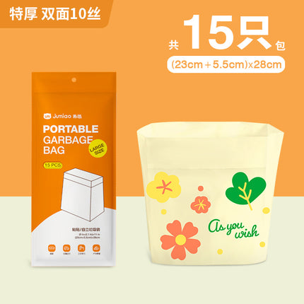 Large Car Garbage Bag Self-standing Adhesive Cleaning Bag Desktop Garbage Bag Thickened Household Kitchen Portable