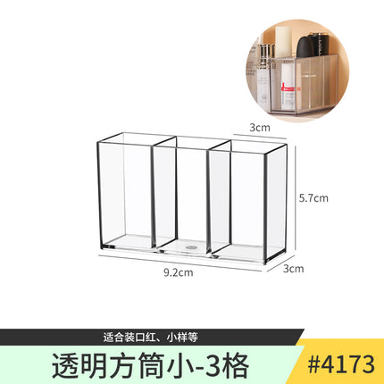 Bathroom Makeup Cotton Wall-Mounted Storage Box Bathroom Cotton Swab Stick Makeup Remover Cotton Dormitory Hair Accessories Storage Rack