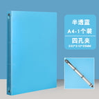 A4--4 hole-blue