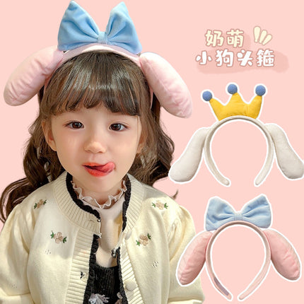 Children's Cartoon Yugui Dog Headband Pressure Hair Non-slip Face Wash Hoop Cute Girls' Hair Hoop Internet Celebrant Hair Card Crown Headwear