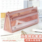 Double layer pencil case pink