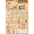 (grade 1-3) kapibala supreme style [beige bear password box + kapibala decompression pen bag]
