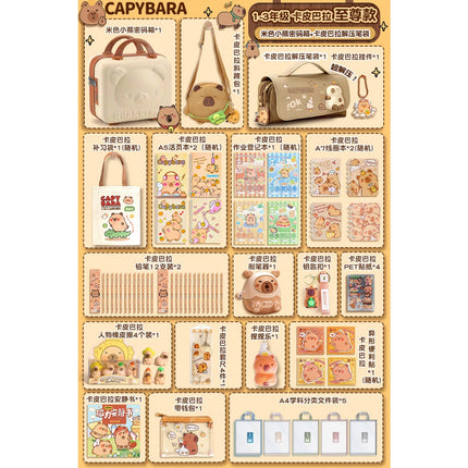 Kapibala Plush Doll Doll Back-To-School Gift Package Primary School Souvenir Birthday Gift Plush Stationery Set