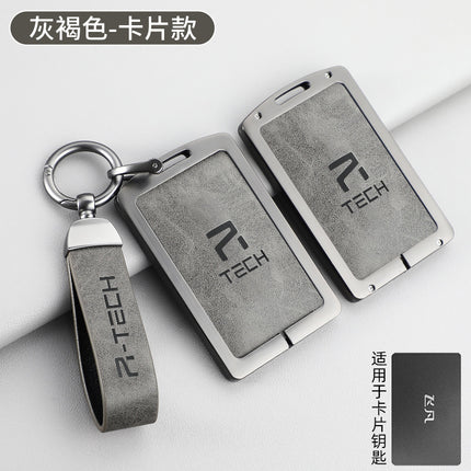 Suitable for 2024 Feifan R7 F7 Card Key Cover Nfc Card Holder Car Zinc Alloy Protective Shell Buckle for Men and Women