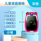Small color br-01