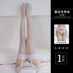 White (main picture is popular! lace garter stockings)
