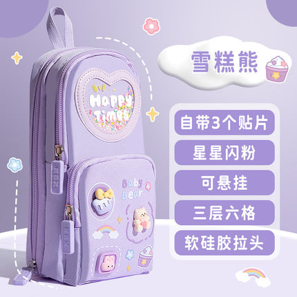 Large-Capacity Pencil Case, High-Quality Appearance, Stationery Bag for Male and Female Students, Junior High School Portable Backpack Pencil Case, Kapibara Ins Style