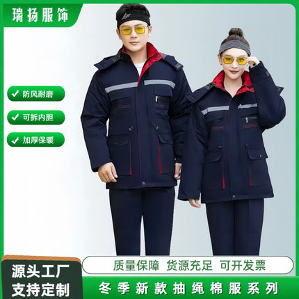 Winter Cotton Workwear Autumn and Winter Stain-Resistant Tops with Removable Lining Anti-Static Labor Protection Clothing Manufacturer Wholesale Workwear