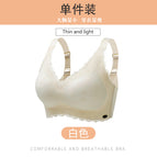 White / M recommended 45.00 kg-50.00 kg 75BCD