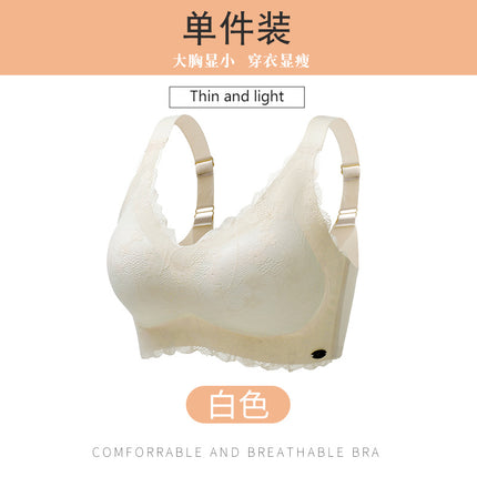 Seamless Large Size Intimates for Women, Thin, Fat mm 100kg, Fixed Cup, Big Breasts, Small Sports Push-Up Vest Bra D