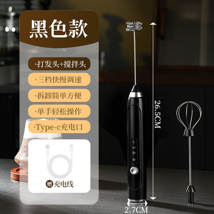 Electric Egg Beater Wireless Automatic Cream Frother Cake Baking Coffee Stirrer Mini Manual Milk Frother