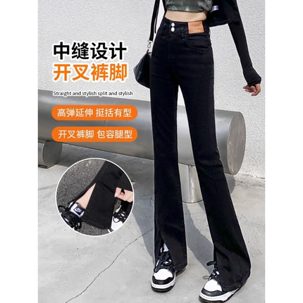 Black Spiggy Spiggy Jeans Women's Trendy All-match New Korean Style High Waist Slimming Stretch Slim Fit Trumpet Pants