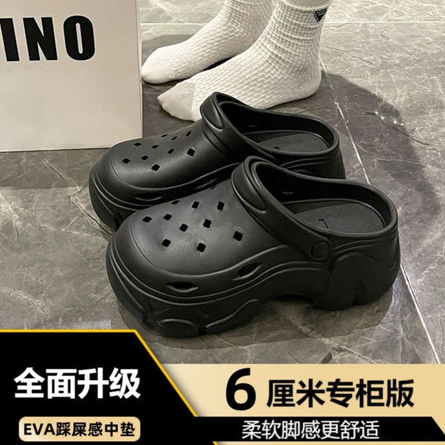 New Fashion Platform Cave Shoes Women's Thick Bottom Increased Anti-slip Internet-famous Cute Beach Sandals for Summer