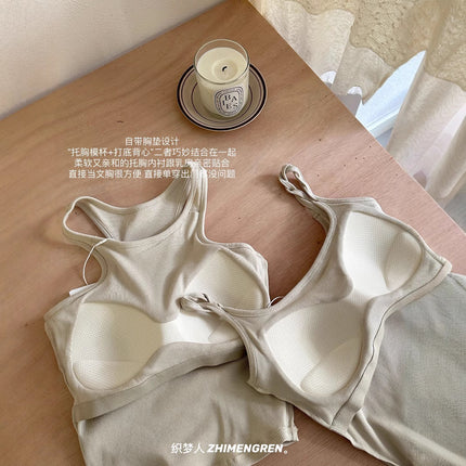 Dream Weaver # Minimalist Style Sweetheart Twist Summer Gentle Small Camisole Bra Basic Versatile Wireless Outerwear Beautiful Back