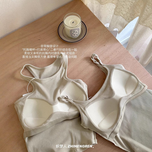 Dream Weaver # Minimalist Style Sweetheart Twist Summer Gentle Small Camisole Bra Basic Versatile Wireless Outerwear Beautiful Back