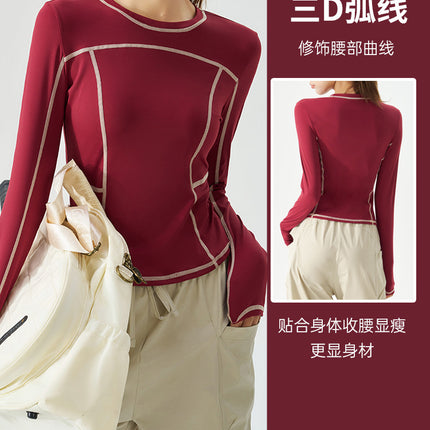 2026 Autumn New Trendy Brand Same Style Stitched Sports Long Sleeve Women's Slim Fit Inner Layer Trendy T-Shirt Lulu Yoga Wear
