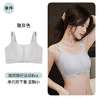 Elegant gray (single piece) / M (34/75abc pass)
