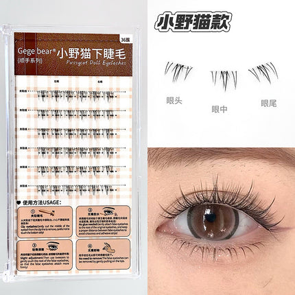 Gege Bear Inverted Glue-Free Lower Eyelashes Pussycat Dolls Natural Artificial Single Cluster Segmented Grafted False Eyelashes