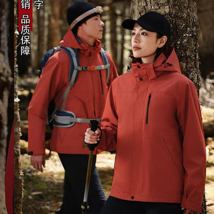 Two-piece three-in-one assault jacket printed logo silver fox velvet liner detachable outdoor windproof jacket for men and women