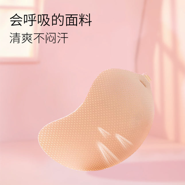 Mesh Breathable Hand-Brushed Adhesive Mango Cup Amazon Cross-Border Trade Invisible Thickened Nipple Covers Bra Invisible Breast Pads