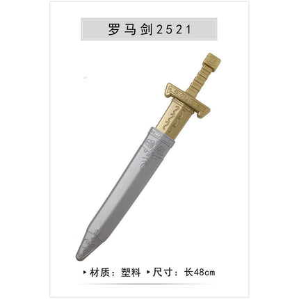 Ancient Roman Samurai Props Medieval Helmet Plastic Weapon Props Greek PU Sword Dagger Shield Knife