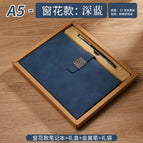 Blue window grille magnetic buckle kraft paper gift box