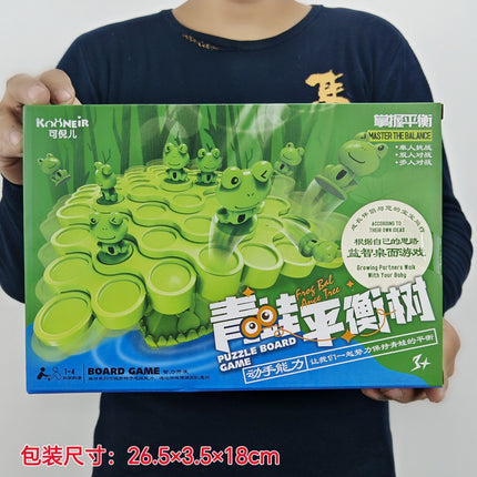 Color Boxed Parent-Child Interactive Educational Toys Face-changing Rubik's Cube Board Game Balance Tree Ring Building Blocks Puzzle Body Gift