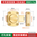 Medium brushed gold (punched)