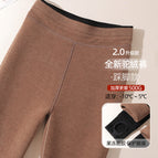 【2.0 upgraded high-warmth】black stirrup leggings - camel hair / Plus size (suitable for 70~90kg )
