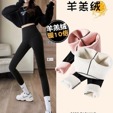 Nylon Shark Pants fleece-lined Outer Wear Leggings Women's Autumn and Winter Warm plus size Black Pants Yoga Sports Barbie Pants