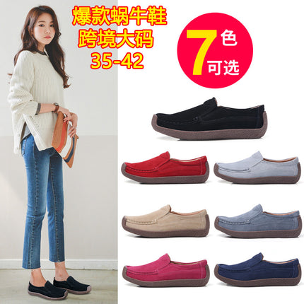 Cross-border women's shoes genuine leather flat heel slip-on casual shoes for teenagers and students nurse shoes pregnant women's mom shoes can be sent on behalf