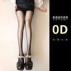 Super transparent 0d black / One size fits all