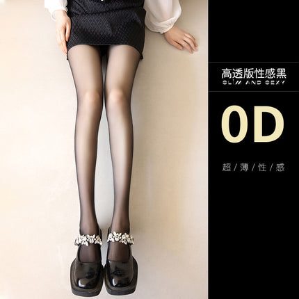 Black Silk Women's Oil-smooth Oil Socks Thin Anti-hook Silk Pantyhose Pearlescent Anchor Horse Oil Pantyhose for Royal Sister