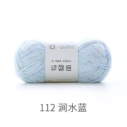 Ruyi bird spray wool yarn color point 50g cotton thread hand woven cotton thread scarf thread thick manual diy group thread wholesale