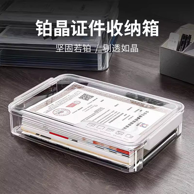 Certificate storage box examination paper data A4 document storage box account book graduation certificate marriage certificate display storage box