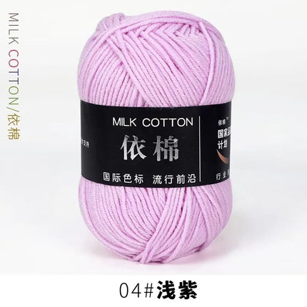 4-Ply Yarn, Four-Strand Milk Cotton Yarn, Milk Cotton Yarn Ball, Baby Fine Combed Cotton Yarn, Cotton Spinning Yarn Material Pack Wholesale