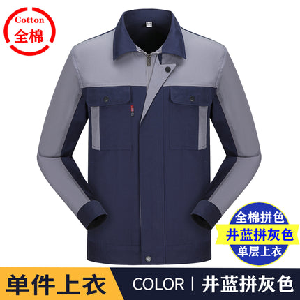Spring and Autumn Men's and Women's Cotton Sanding Thickened Top suit Shipyard Electrician Anti-scald Wear-resistant Welding Machine Repair Labor Protection Clothing