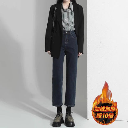 fleece-lined Thickened Narrow Cropped Straight Jeans Women's Trendy All-match High Waist Loose Slimming French Stick Pipe Pants