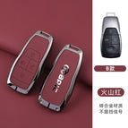 [baic model b trunk key] burgundy