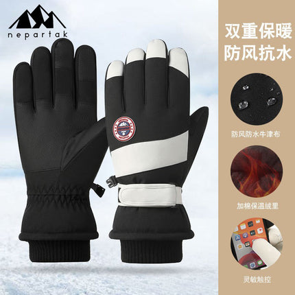 Ski Gloves for Autumn and Winter Couples, Men and Women, Cycling Warm Fleece-Lined Thickened Touchscreen Sports Cold-Proof Thick Warm Gloves