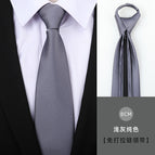 8cm light gray solid color zipper