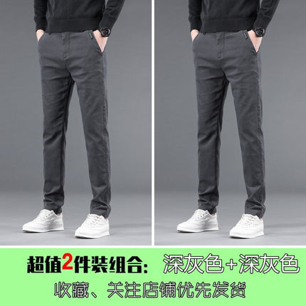 2024 Autumn and Winter Thickened Men's Casual Pants New Style Warm Explosions Straight Slim-fit Business High-end All-match Pants for Men