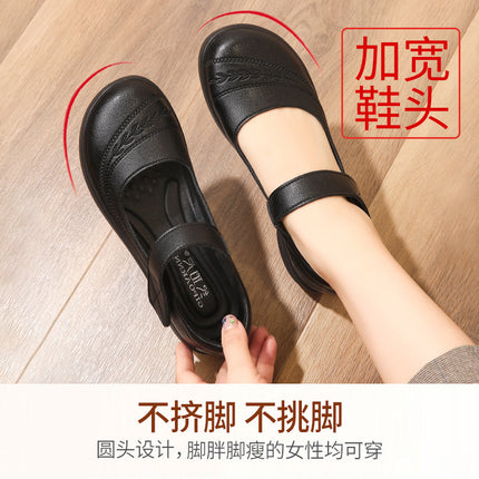 Mom's Shoes for Middle-Aged and Elderly Women, Spring and Autumn 2026, Soft-Soled Shoes for Seniors, Middle-Aged Flat Leather Shoes, Comfortable New Non-Slip Single Shoes