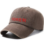 Coffee / Adjustable, in stock without logo
