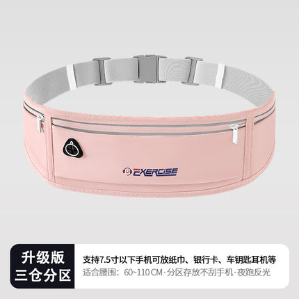 Running Waist Bag Men's and Women's Sports Mobile Phone Bag Personal Fitness Travel Equipment Outdoor Morning Running Invisible Waterproof Belt
